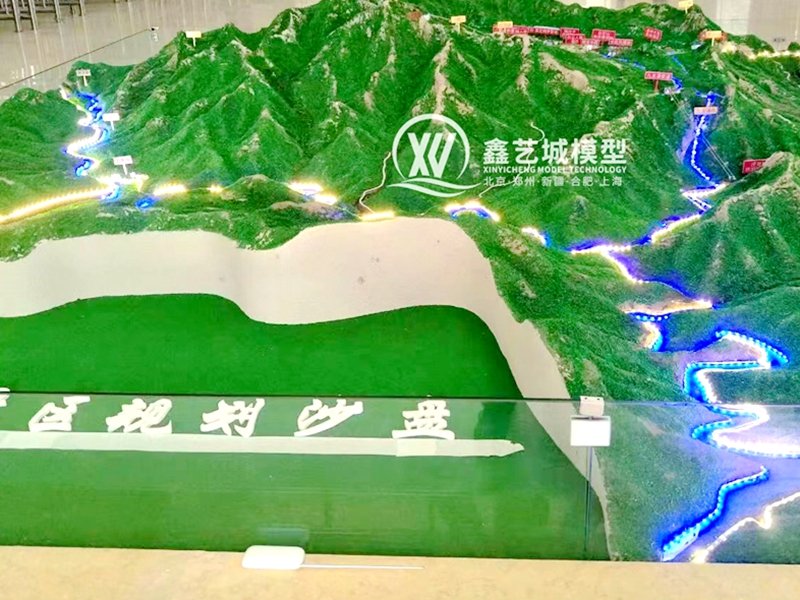 景區(qū)地貌沙盤模型